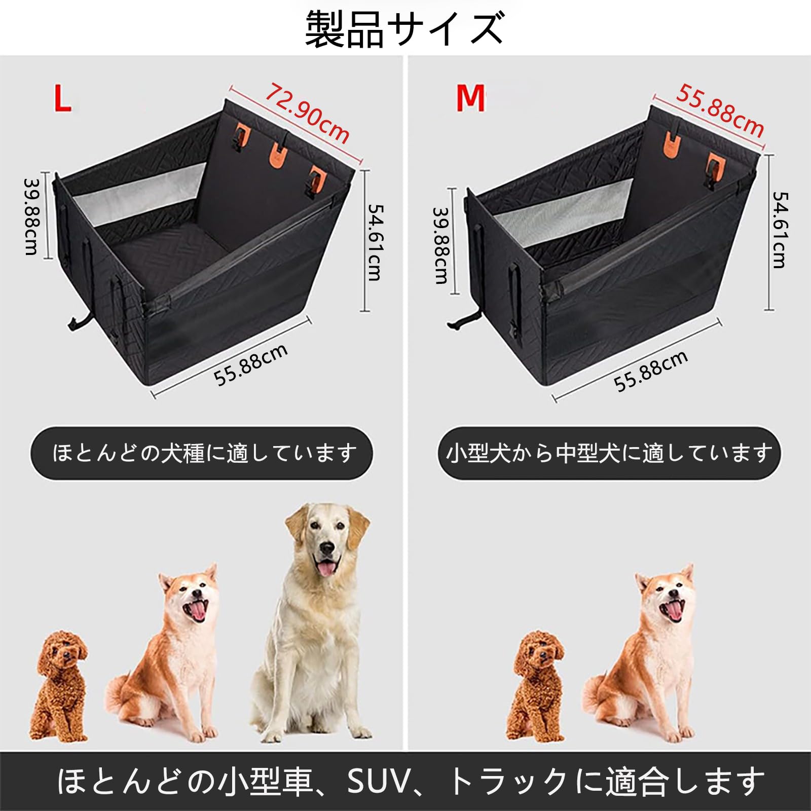 Amazon.co.jp: 犬 車 シート 防水 に適用 ランドクルーザー250
